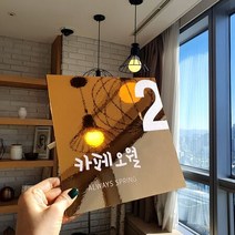 회사명판 현판 폼나는세상 예쁜 아크릴간판 미니 300mmX300mm 9338mj, 쿠팡1 본상품선택, 쿠팡1 본상품선택