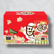 영양간식 로하이 전자레인지 고소함가득 팝콘 오리지널 80g 12입, 팝콘 오리지널 [80g 12입]
