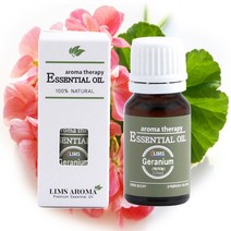 림스 아로마 에센셜 오일 10ml, 제라늄오일10ml, 1개