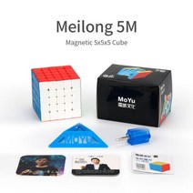 간큐브 간즈큐브 MoYu 직업 자석 입방체 2x2 3x3 4x4 5x5 Rubix 마술 속도 수수께끼 3 × 4 헝가리 Rubics, 11 Magnetic 5x5
