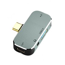 Type-c USB 허브 노트북 핸드폰 안정적인 케이블 커넥터 호환 변환기 장치 케이블 분배기 액세서리 Type1, [01]  Type1