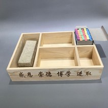 수납함 분필 케이스 강단 먼지 방지 필통 가능 맟춤제작 주문제작 나무 상자 인쇄 LOGO 휘장이다 교훈 1694671136, 화이트 뜨겁다 인쇄레터링