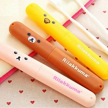 PG 베어 휴대용 칫솔케이스 보관 여행용 칫솔통 1+1, 베이지색 1+1