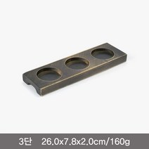 소스볼용 우드받침 양념종지용 3구 나무받침대 143432EA, 제이블루 본상품선택, 제이블루 본상품선택