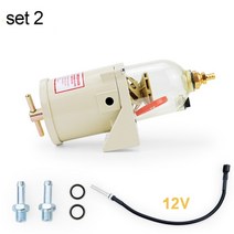 유수분리기 연료 오일 물 분리기 터빈 디젤 엔진 레이서 카트리지 500FG/FH 2010PM, 02 set 2