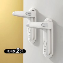 방묘창 펫도어 방묘문 강아지안전문 고양이문 고양이 반려동물 문 열림 방지 장치 스마트 잠금 주방 어린이 안전 펀치 없음 손잡이 개 야외, [02] SCARLET