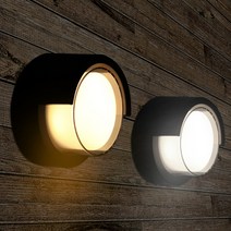 나스필 타로시 LED 원형 벽등 써클 조명 8W 벽조명, 주광색