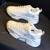 셀럽당 캐주얼 슈즈 운동화 메쉬 슈즈 굽 낮은 샌들