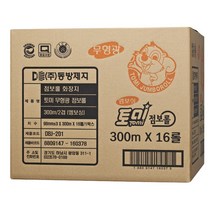 토미 무형광 점보롤 화장지 엠보싱 2겹 (300m x 16롤), 16롤