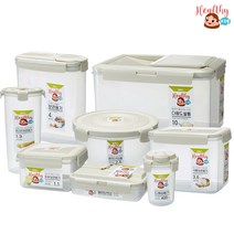 코멕스 헬스데이 밀폐용기/샐러드 빵 보관용기 믹싱볼, 02-칸칸 샐러드 박스(1.1L)