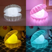 [COPACE]조개 무드등 조명 화장대 인테리어 소품, 3-조개무드등-옐로우