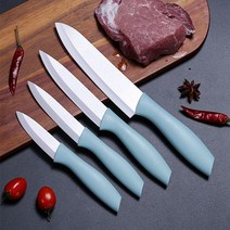 세라믹칼 정육칼 일본 독일 명품칼 중식칼 장미칼세라믹 칼 3 4 5 6 인치 품질 지르코니아 부엌 야채 감자, 01 blue_02 4인치
