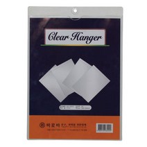 [RA㏓] 바로바)경질봉투(가로) 다용도 도비닐 다목적 ▷_§Ea, 《본상품》