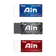 펜텔 하이폴리머 아인 블루 (중) - 학용 잘지워지는 지우개, 20슬라이딩파스텔지우개파스텔블루