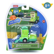 로보카폴리 ROI TOYS 로보카폴리 다이캐스팅 클리니, one color free