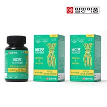 일양 바디팻 가르시니아 녹차카테킨, 4. 녹차카테킨 8주분