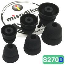 이어패드 Misodiko-S270D 실리콘 이어버드 팁 이어팁 Shure SE215 SE315 SE535 SE425 SE846/에티모틱 ER4 HF5/ Klipsch R6i R6m, [01] Size-Large