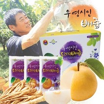 [우영시인과배즙] 나주 도라지배즙 120mlX50포, 상세 설명 참조