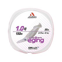 아미고 에깅 150M 합사라인 합사줄 쭈꾸미 무늬오징어, 0.6(12LB)