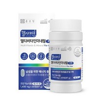 한국인 맞춤 스포츠 남자 종합영양제 남자비타민 성인, 상세페이지참조, 1개