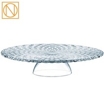 나흐트만 보사노바 케익 접시 32cm 230178