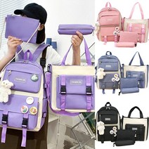 에이블 책가방 4종세트 / 초등학생 고학년 중학교