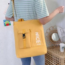 보조가방 미술학원가방 학원 조가방 신발주머니