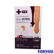 Foryou4470 팜스케어 미라클 밴드 일반형 12P 20개 부위 신축성 반창고 굴곡진, 상세페이지 참조