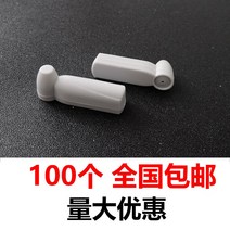 도난방지텍 도난방지마트 옷가게 의류 어쿠스틱 마그네틱 소형 해머 버클 매장 도난 방지 슈퍼마켓 수하물 쇼핑몰, [02] 미들 해머 62mm