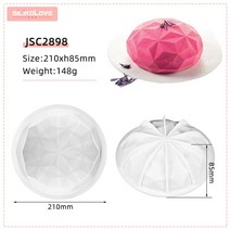 다이소 빵틀 집에서떡만들기 수제양갱 푸딩 다쿠아즈 마들렌 왕얼음 바크초콜릿몰드 핑거쿠키 화과자도구 다식 강정 미니파운드 식빵 쿠키 카스텔라 실리콘 비누몰드 얼음트레이 별모양 식빵, 148