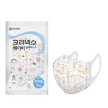 크리넥스 베이비용 입체마스크, 1개입, 20개