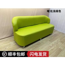 소가죽3인용쇼파 넓은 소가죽 2인 3인 쇼파 소파 등받이 작은 전원 가죽 신발의자 교환 조교 소프트백 호텔 이발소 가정용 싱글 3인, 13 130*55*40