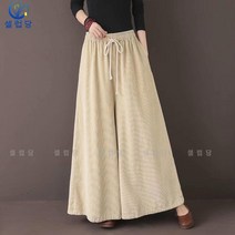 셀럽당 기모 와이드 빅사이즈 골덴 와이드 팬츠 여 추동 밴딩 와이드 팬츠 치마바지