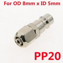 퀵 커플러 공기 압축기 용 공압 피팅 유럽 표준 EU 유로 유형 라인 커플 링 커넥터 어댑터 SP PP, [01] PP20-EU, 01 PP20-EU