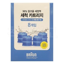 브라운 전기면도기 세정액 CCR 8PK 클린앤 리뉴