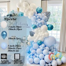 블루 마카롱 풍선 화환 아치 키트 생일 파티 장식 아이 베이비 샤워 기념일 웨딩, 20 Blue Set 21