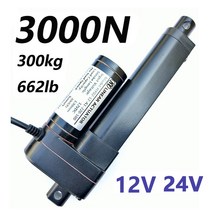 전기 실린더 엑츄에이터 전동 모터 리프트 소파 안마의자 침대 수리용 50mm- 400mm, 400mm Stroke length, 12V 3000N