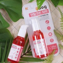 딸기향 치석 치태 예방 덴탈크린 치약 강아지치아관리