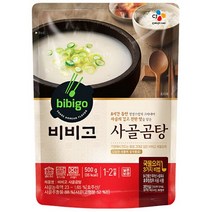 비비고 사골곰탕, 500g, 9개, 500g