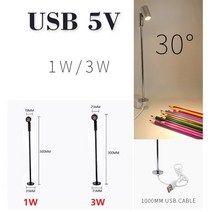 LED 스탠드 EtrnLED USB 5V Led 스포트 라이트 회전식 스탠드 폴 램프 쥬얼리 쇼케이스 전시 디스플레이 표, 02 3W_02 Black, 01 파란