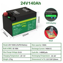 고성능 24v 140Ah 100Ah LiFePo4 배터리 팩 등급 A 셀 8S100A BMS 리튬 철 인산염 IPX5 RV 보트 용 태양 전지, 24v140ah