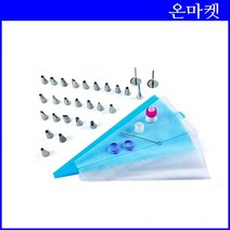 도매 35가지 모양깍지 짤주머니 베이킹도구 머랭쿠키만들기
