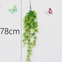 이오난사 디시디아 틸란드시아 원예도구 식물 공기정화식물 공중식물 야외식물 인공 식물 덩굴 벽 교수형 시뮬레이션 등나무 잎 가지 녹색 식물 아이비 잎 홈 웨딩 장식 식물 가을, 9