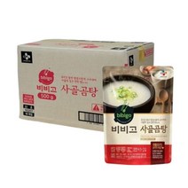 비비고 사골곰탕 500g 18개, 999, 500g [18]