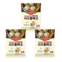 대림선 정통중화풍 샤오롱빠오 120g x3개 한입만두 편의점만두 샤오롱바오