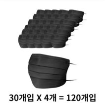 코지황사방역마스크 대형 KF94 블랙, 30개입, 20개