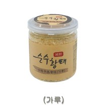 가성비 순수황태 강아지 간식 수제무염황태 가루 SB+ 1078EA, 1, 본상품선택