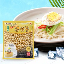 할매손 콩국수용 콩가루 70g 850g 1인분 대용량 서리태 볶음 검정콩가루 검은깨가루, 02.검은깨 콩맷돌