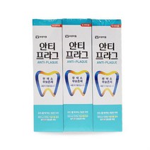 MY 부광 안티프라스 치약 3개입 무보존제 상쾌한치약 양치 양치치약 덴탈케어 이관리 치아관리, ◎상품_상품선택◎