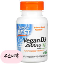 닥터스베스트 비타민D 2000IU 비타민디3 60개입, 1개, 60개